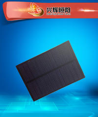 Customizable  Flexible Photovoltaic Panels XH-100*70mm 6V150MA