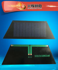 Customizable  Flexible Solar Modules XH-131*88*46mm 5.5V130MA