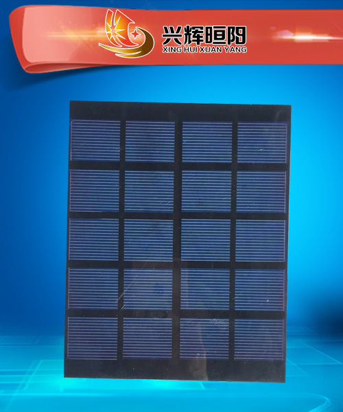 Customizable  Pet Solar Panel XH-165*133mm 5V200MA OEM Acceptance