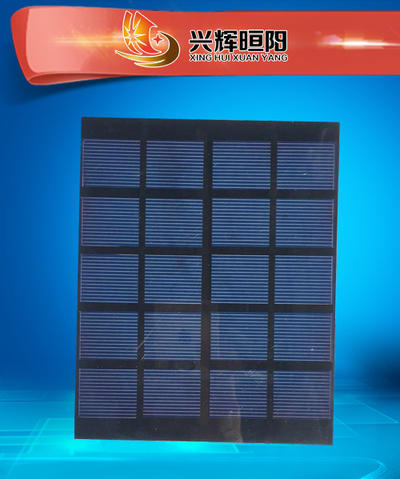 Customizable  Pet Solar Panel XH-165*133mm 5V200MA OEM Acceptance